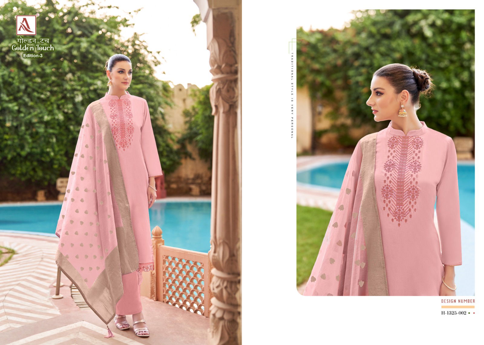 Golden Touch Edition-3 Cotton Designer Suits Catalog